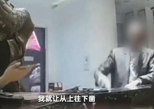 天台吃瓜事件视频,一场网络热议的围观与反思