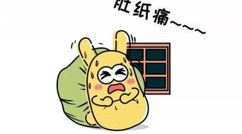 基层吃瓜群众,揭秘吃瓜群众的日常生活与心声