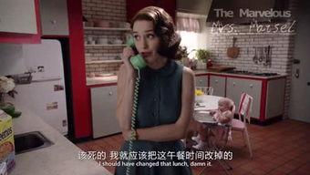 综艺我在吃瓜小说,吃瓜小说揭秘娱乐圈幕后真相