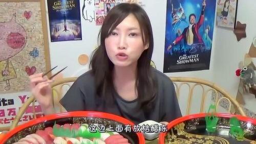 美女吃瓜吃货主播视频下载