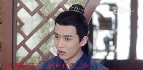 岑福吃瓜,揭秘娱乐圈背后的那些事儿