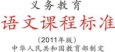 吃瓜学到新汉字