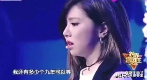 明星本人吃瓜,揭秘娱乐圈幕后真相