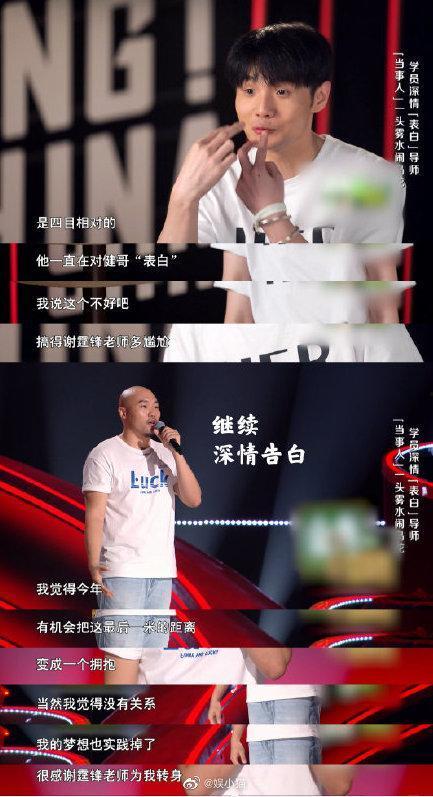 追星吃瓜现场基地,粉丝狂欢背后的故事