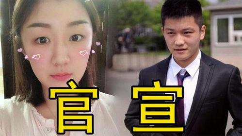 吃瓜女官员,一场舆论风暴背后的真相