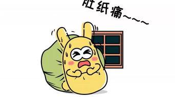 什么属于吃瓜群众,网络时代的旁观者与参与者