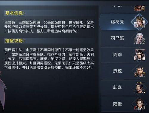吃瓜留子主旨,揭秘娱乐圈背后的真相与温情